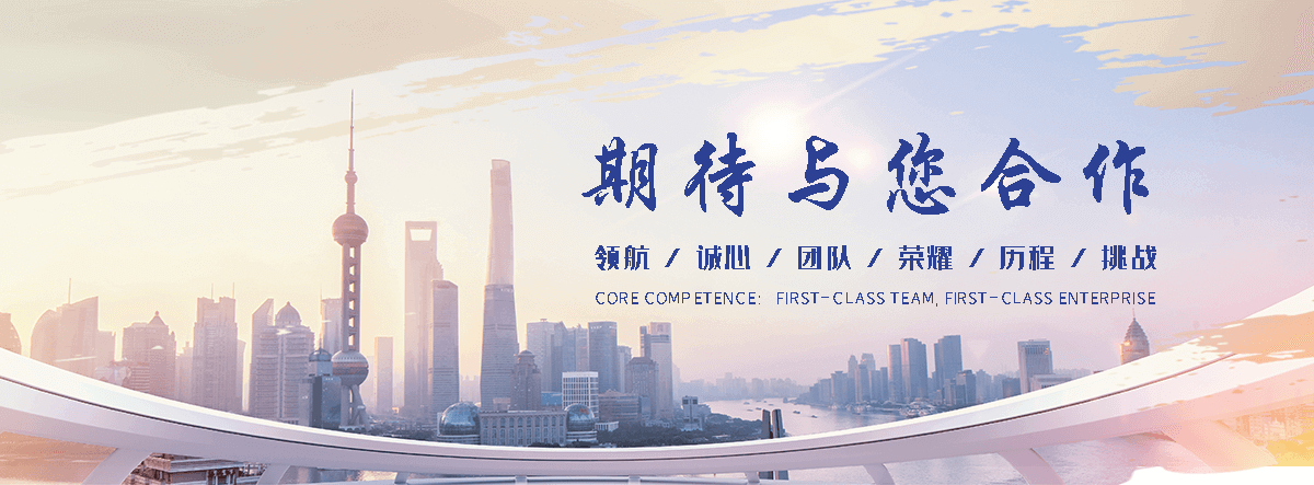 恒纳办公家具(绵阳分公司)